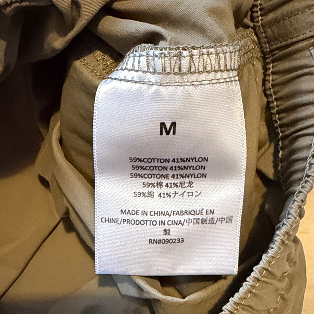 Essentials Taupe Shorts - Picture 6 of 6
